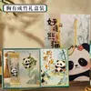 Panda Estilo Chino Recompensa Estudiantil Pequeño Regalo Conmemorativo de Graduación Logo Personalizado Año Nuevo Marcador de Libros Metálico Hueco Tendencia Nacional