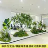 Planta Verde Simulada Paisagismo Corredor Vitrine Decoração Biônica Arranjo Plantas Artificiais Tropicais Paisagismo Interno Árvore de Banana do Viajante Paisagismo