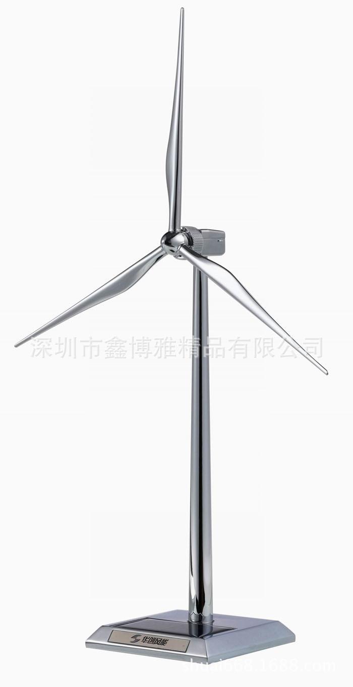 太阳能风力发电模型