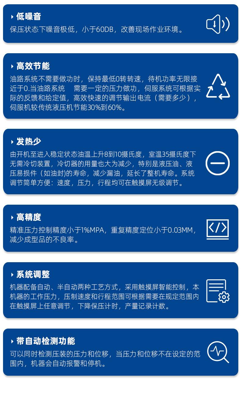 详情_07.jpg