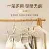 Perchas para Ropa de Adulto Engrosadas y Reforzadas, Longitud Extendida, Antideslizantes, No Dejan Marca, para Uso Doméstico, Previene Marcas en los Hombros