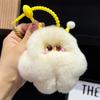 Llavero Colgante de Cochecitos Divertidos de Helado Bola de Felpa Ins Decoración para Mochila Regalo Hecho a Mano Pequeño y Delicado