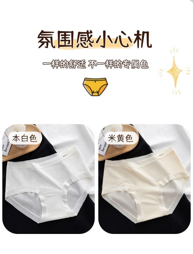 1606详情_07.jpg