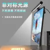 Liga de Alumínio Tela de Controle Remoto Sem Fio Assimétrica Luz para Monitor de Computador Luz Suspensa para Tela Grande Luz Suplementar de Estudo para Desktop Luminária de Mesa