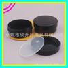 50g Frasco Preto Plano Embalagem de Gesso Máscara Frasco PP Frasco Pomada Cera de Cabelo Boca Larga Frasco de Base 50ml