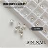 Manicure Shijia 1:1 Estilo Igual Especial Formato Fundo Pontudo Diamante Explosivo Multifacetado Pêssego Torto Coração Usável Adesivo de Unha Decoração de Diamante