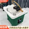 Dispositivo Portátil de Tratamiento Capilar Cuidadosamente Seleccionado, Lavabo de Champú Cerámico para Salón de Belleza con Circulación de Agua, Tratamiento de Vapor, Cama de Champú con Masajeador de Cabeza