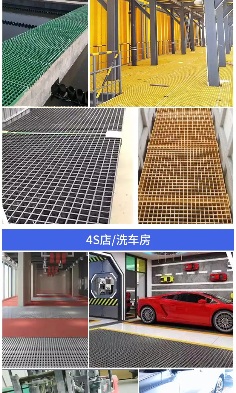 详情_12