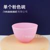 Cuenco para mascarilla de silicona para el cuidado de la piel, juego de cuencos para mascarillas, juego de tres piezas, mascarilla y cepillo de silicona, salón de belleza suave para el cabello