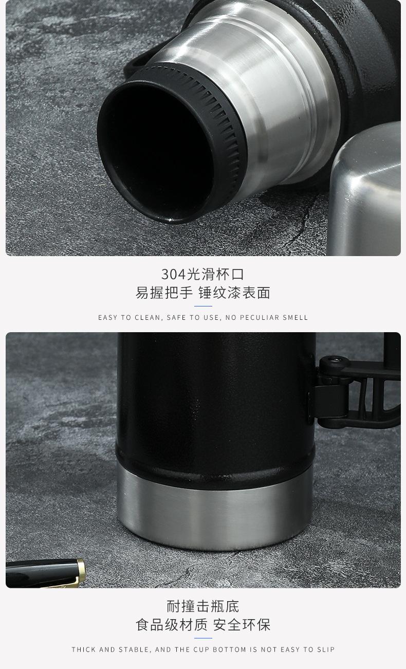 详情页_12
