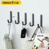 Gancho adhesivo liso de acero inoxidable para puerta de baño, gancho para ropa sin perforaciones, gancho fuerte y pegajoso para colgar en la pared de la cocina