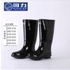 Botas de Lluvia Auténticas Shanghai Hui Li 818 de Caña Alta Media para Hombre Antideslizantes Resistentes al Desgaste Engrosadas Protección Laboral Botas de Agua Mayoreo
