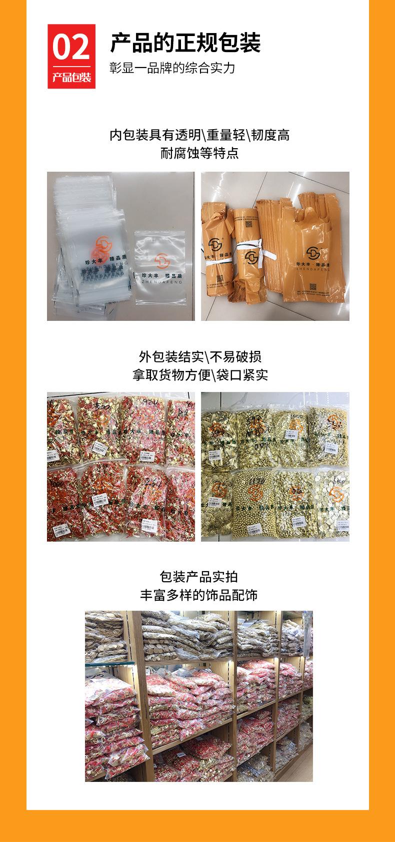 公共3_05.jpg