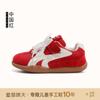 Tamanhos 26-37 Sapatos para Meninas Sapatos Esportivos de Alta Qualidade Outono 2026 Novos Tênis Infantis para Meninas Tênis de Treino Alemão para Meninas Mais Velhas
