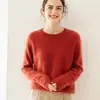Nuevo suéter de 100% cachemira cepillada, suéter de forro polar de cachemira pura para mujer con un diseño único, top base de capa gruesa de nicho para otoño e invierno