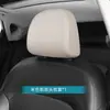 Funda Elástica de Cuero para Reposacabezas de Coche, Anti-Manchas, Resistente al Desgaste, Alta Elasticidad, Protector Original para Reposacabezas de Coche, un Artículo Imprescindible en el Coche