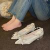 Nuevos Zapatos de Tacón Alto de Princesa con Lazo de Pedrería, Satén, Tacón Grueso Francés y Cadena de Perlas para Mujer, Primavera y Verano 2024