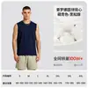 Chaleco de Algodón Pesado Color Sólido para Hombre Ropa de Abrigo Estudiante Casual Sin Mangas Camiseta Ins Baloncesto Fitness Deportes Camiseta sin Mangas