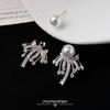 Nuevo Estilo Zirconio Fuegos Artificiales Luz Lujo Exquisito Pendientes de Perlas Mujer Lindo Clip para Oreja de Placa de Incienso para Mosquitos sin Oreja Nicho Sentido de Alta Gama