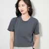 220g camiseta de algodão com gola redonda e manga curta para homens e mulheres, igual para casais, verão, cor sólida, top solto, estampado, estilo ins