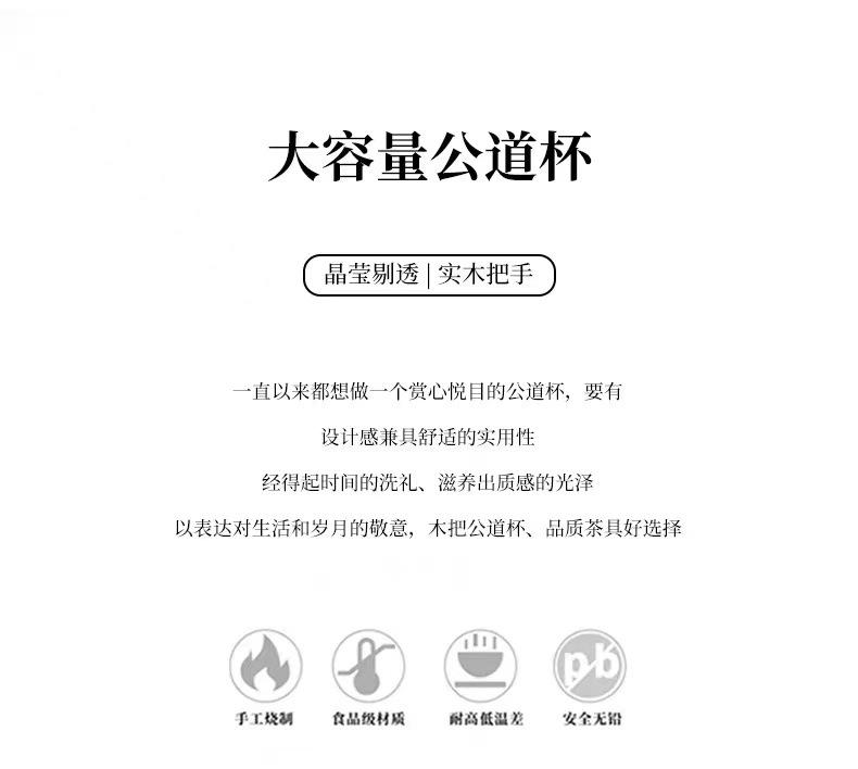 微信图片_20240412112705.jpg