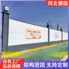 Recinto de protección de aislamiento para construcción de carreteras de metro de fábrica, gabinete de estructura de acero de Shenzhen, gabinete de ensamblaje en stock