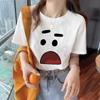 Camiseta curta estilo coreano explosiva de seda gelada estilo Hong Kong estilo gola redonda manga curta camiseta masculina moderna para todos os tipos de combinação camiseta de secagem rápida top feminino