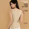 Nuevo chaleco térmico de encaje para mujer, sin sujetador, con copas incorporadas, adelgazante, ligero y cálido, adecuado para usar como capa exterior o interior