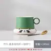 Juego de platillo para taza de café de panda creativo con cuchara de cerámica de alta calidad, taza exquisita de alto valor para mujer, logo