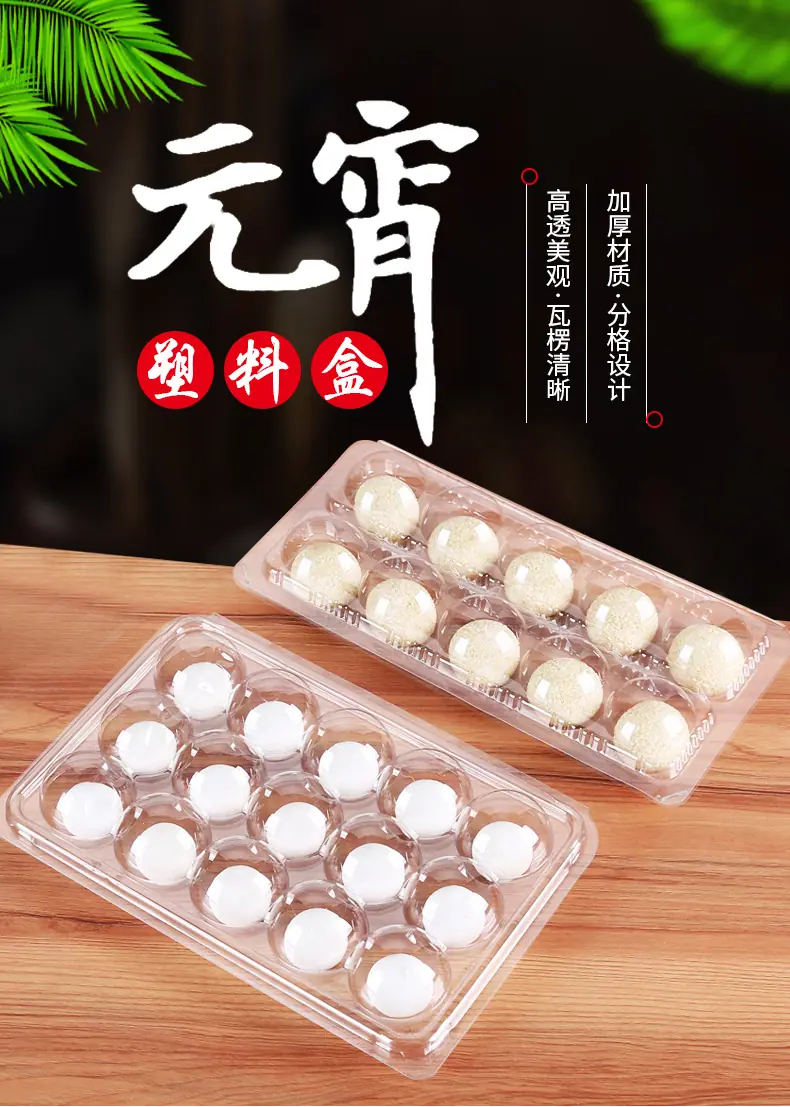 详情_01.jpg