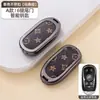 Funda para Llave Buick para Century, Regal, Excelle, Envision, Gl8/Plus, Verano, Lacrosse, Excelle, Velite 6