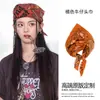Pañuelo para la cabeza con estampado de girasol, Moderno y sencillo, Diadema elegante con diseño único, Accesorio para el cabello versátil y de moda