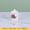 Taza de Cerámica con Tapa, Taza de Agua Retro, Taza Esmaltada de Imitación Nostálgica Creativa para Oficina, Tarro de Té