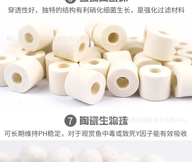 详情-13.jpg