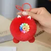 Chaveiro de Pelúcia com Rosto Sorridente e Flor Colorida Boneca Bola de Pelo Fofa Pingente para Bolsa Mochila Carro