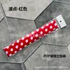 Bolsa Pop Empaquetada Individualmente con Asa Larga, Envuelto con Pañuelo de Seda, Pañuelo Pequeño de Satén Estampado, Cinta, Cinta de Regalo
