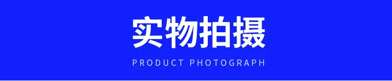 包边过滤网详情