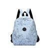 2025 Nueva Mochila con Estampado de Leopardo Moda Nicho Comercio Exterior Mochila Pequeña Barata Moderna Genial para Niñas Bolso Escolar de Alto Valor