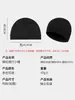 Gorra de Ciclismo de Verano para Exteriores, Gorra de Running de Nailon sin Costuras con Protección Solar, Gorra Deportiva Transpirable de Seda Helada de Secado Rápido Anti-UV