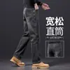 Jeans de Alta Gama para Hombre 2026 Otoño Nuevo Pantalones Rectos Holgados para Hombre Pantalones de Papá para Mediana Edad y Mayores Guangzhou Xintang