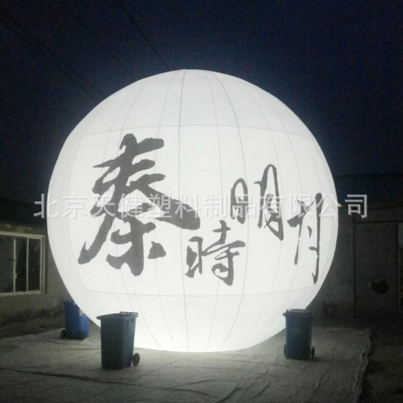 8C80BB96457FE662C0457AA02816CB