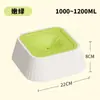 Comedero para perros, Bebedero flotante, Dispensador de agua que no moja la boca para gatos, Recipiente de agua flotante, Dispensador de agua para mascotas para perros grandes y pequeños, Dispensador de agua