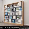 Estante de Archivos A4 de Acero Simple/Doble Cara Gabinete para Documentos Financieros Estante de Información Estantería para Biblioteca Estante de Almacenamiento Estante Gabinete de Archivos