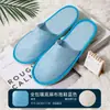 Pantuflas desechables, tela no tejida ultrasónica, transpirables, para verano, antideslizantes, para hoteles, casas de huéspedes y uso doméstico, venta al por mayor desde el fabricante