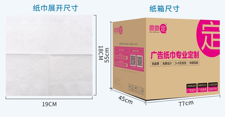 长安铃木详情_03.png