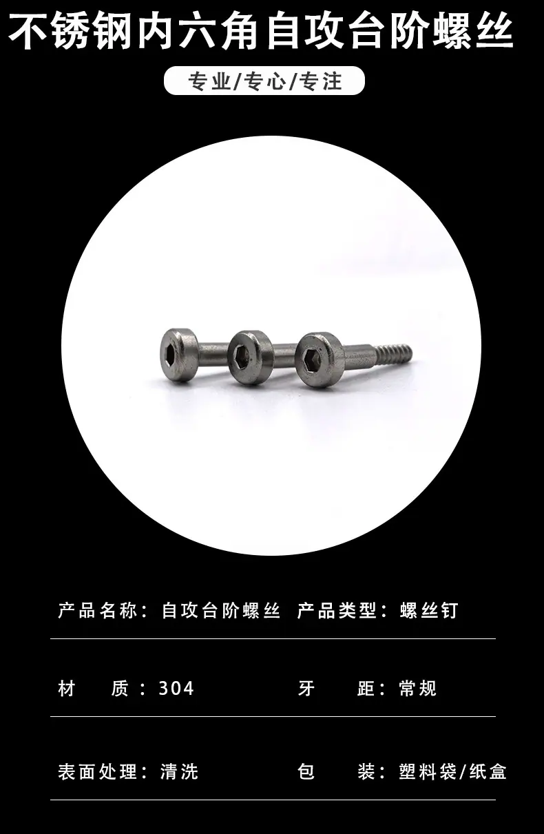 详情_03.jpg