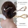 Horquilla de perla de Corea del Sur, accesorio para el cabello con forma de horquilla, estilo simple, para recoger la cabeza en la parte posterior, estilo dulce y genial para chicas, con perlas, para tocado femenino.