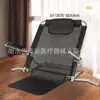 Cadeira com Encosto para Quarto Dormitório Pessoas Preguiçosas Dormindo por Muito Tempo na Cama Suporte de Encosto para Cama Artefato de Encosto para Cama Velho Travesseiro