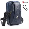 Nova Bolsa de Cintura para Celular de Couro de Vaca Genuíno Masculina Multifuncional à Prova d'Água Couro de Camada Superior Bolsa Transversal de Couro com Cinto de Uso Cintura de Negócios Shihuai