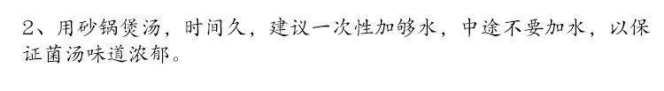 详情图_20